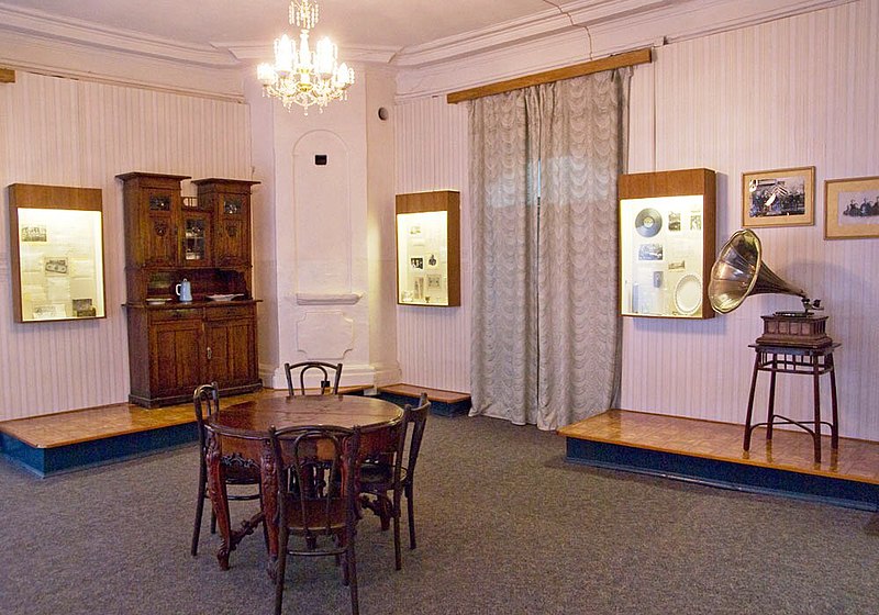 Museum des diplomatischen Korps