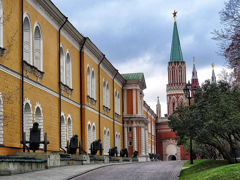 Arsenal del Kremlin