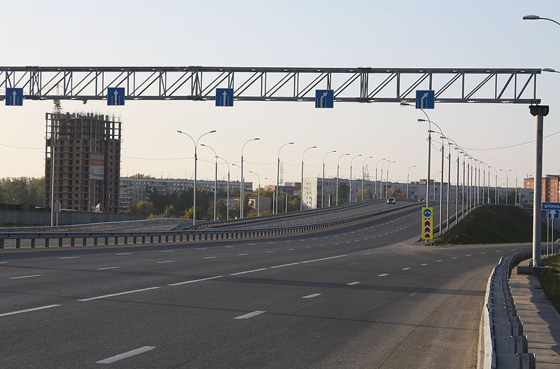 Sovetskoye Highway