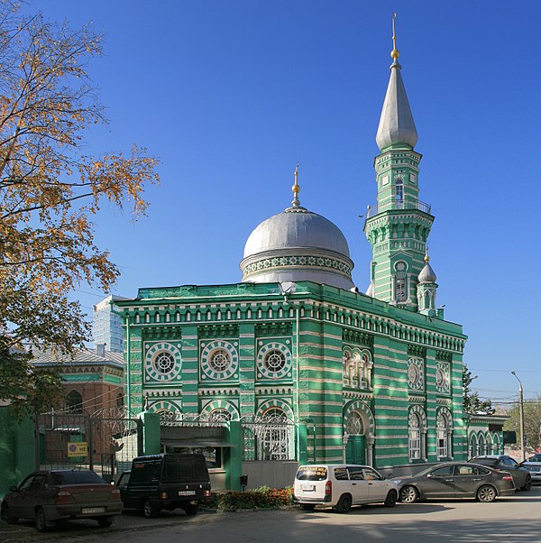 Perm Mosque