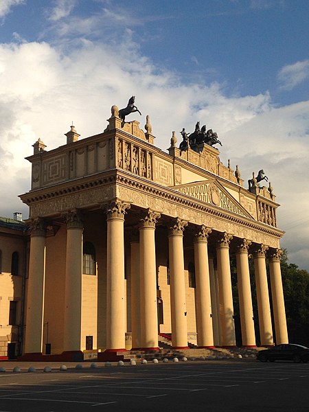 Hippodrome central de Moscou