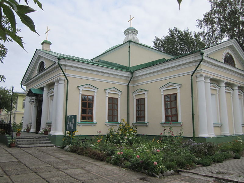 Church of the Intercession of the Virgin Mary