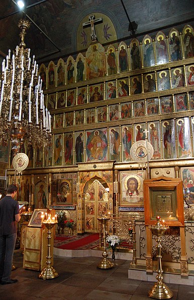 Cathédrale Notre-Dame-de-Kazan de Moscou