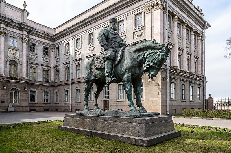 Marble Palace, Saint Petersburg