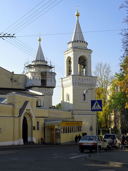 Ivanovsky Convent