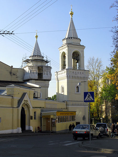 Couvent de Saint-Jean-le-Précurseur de Moscou