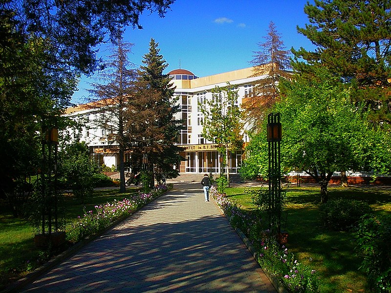 Crimean Federal University