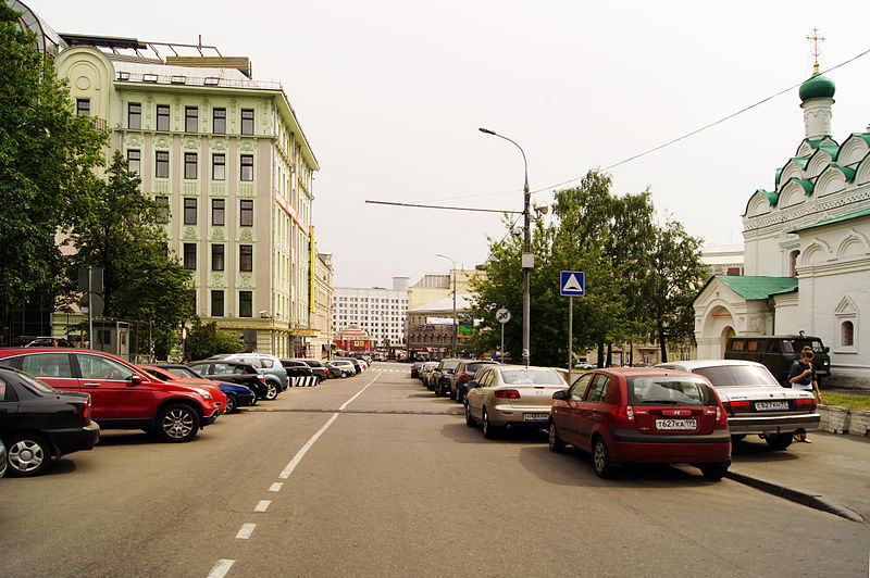 Calle Povarskaya