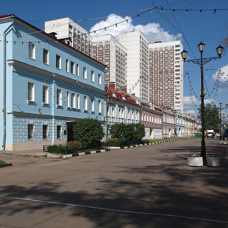 Shkolnaya Street