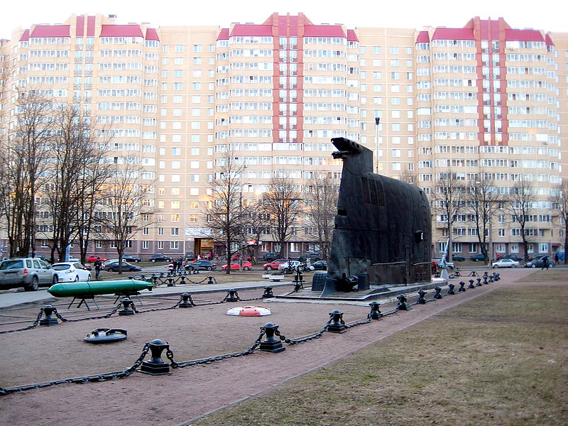 Museum of Russian Submarine Forces