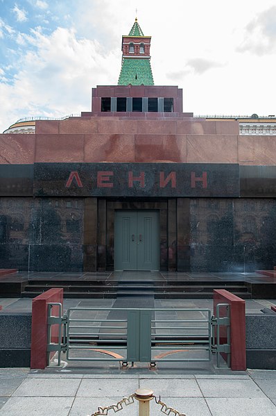 Mausolée de Lénine