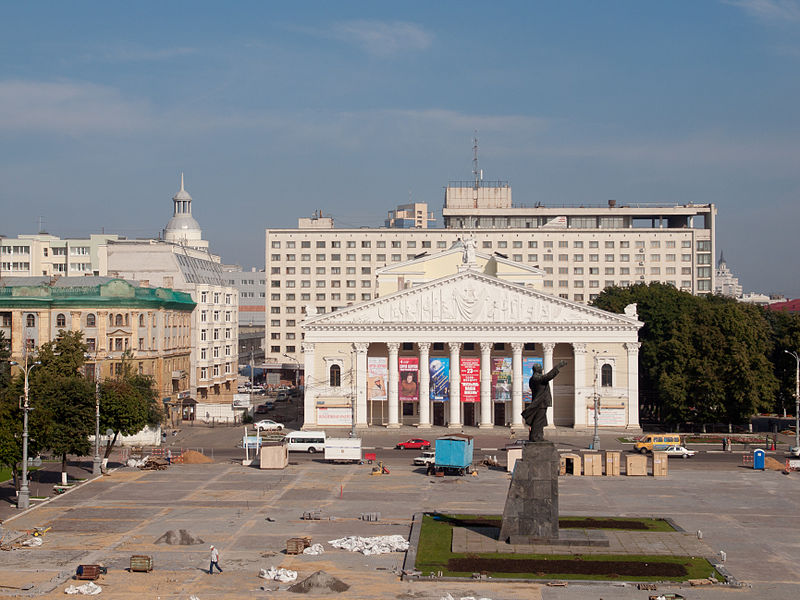 Voronezh State Theater of Opera