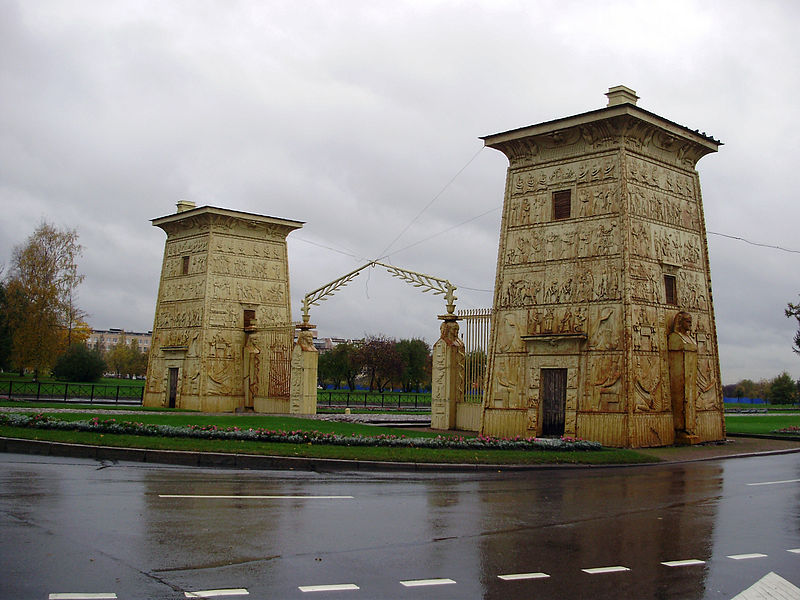 Egyptian Gate of Tsarskoye Selo