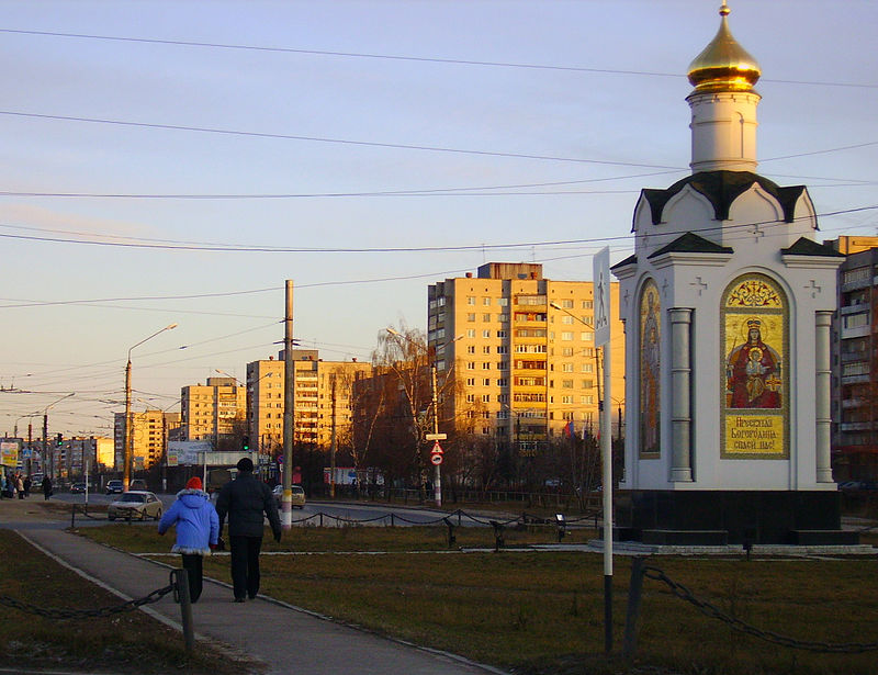 Dzerzhinsk