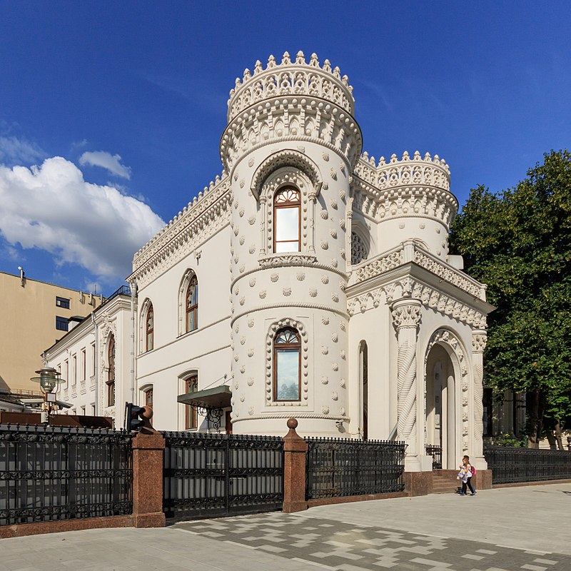 Vozdvizhenka Street