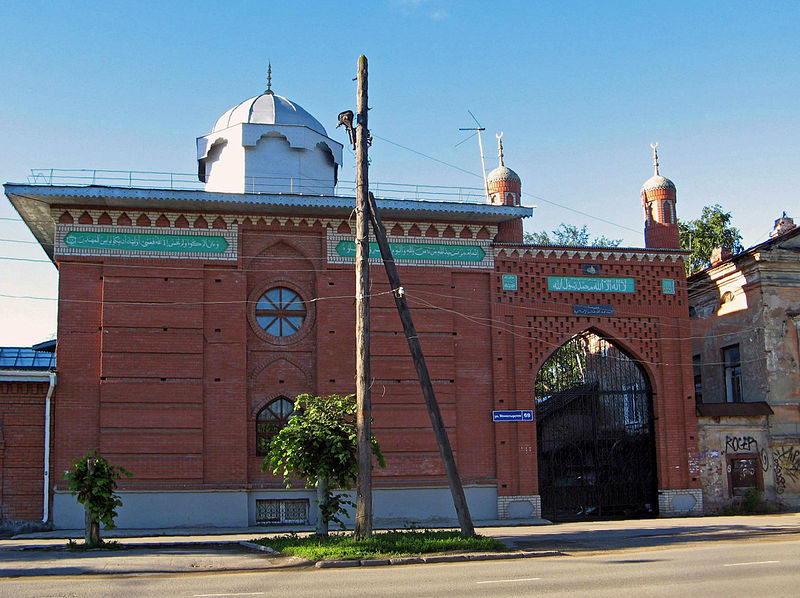 Moschee von Perm