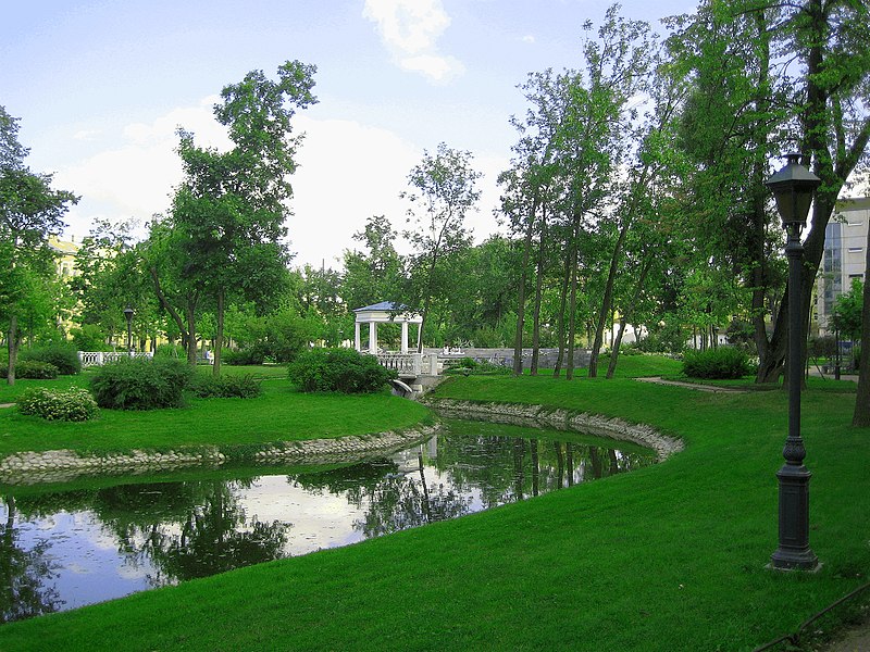 Jardin polonais