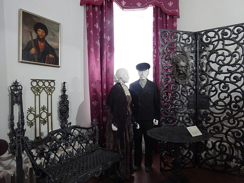 Perm Regional Museum