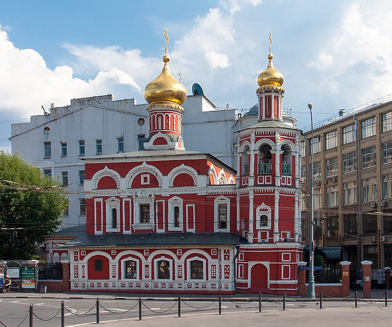 Church of All Saints, Moskau