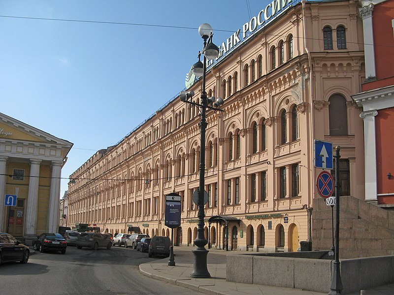 Saint Petersburg City Duma, Petersburg