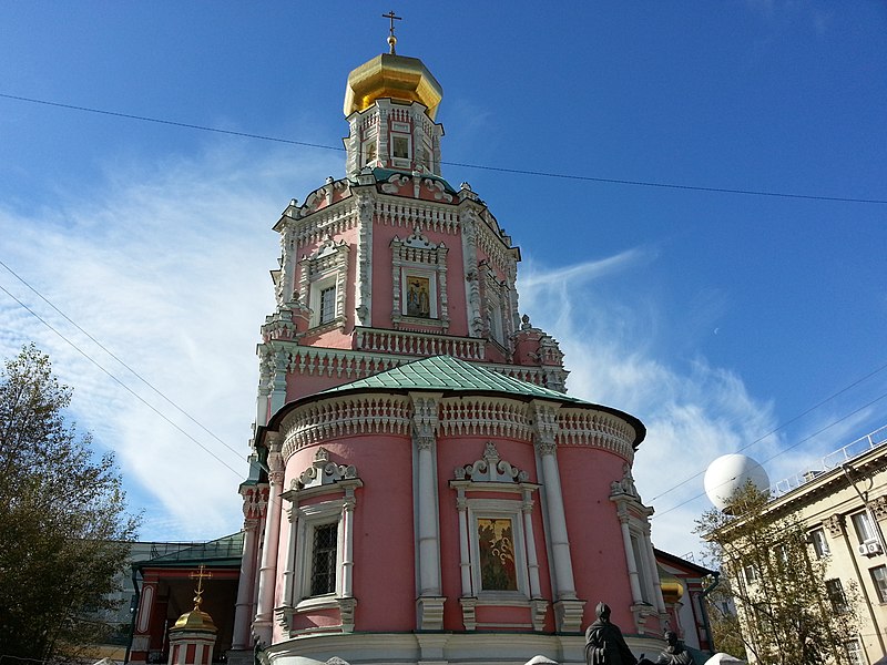 Monastère de l'Épiphanie de Moscou