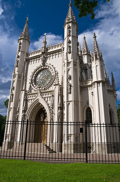 Gothic Chapel