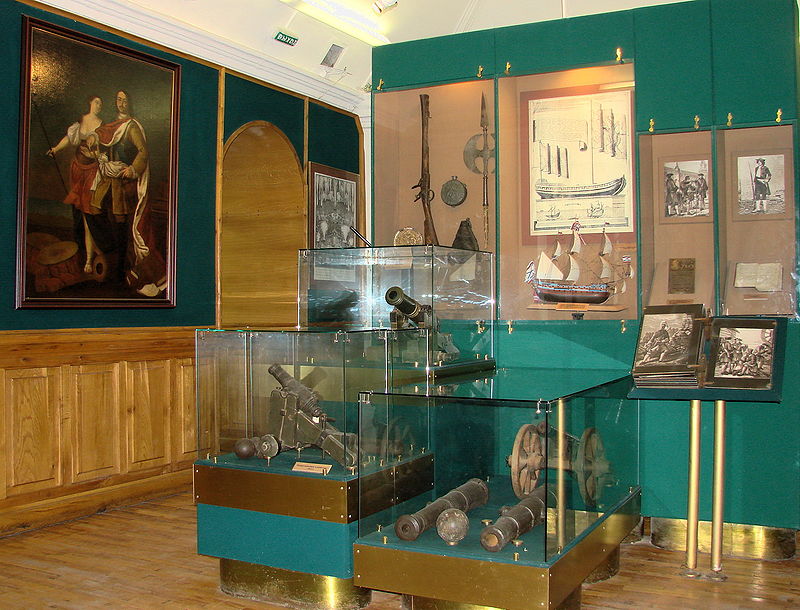 Dom-muzej Petra I