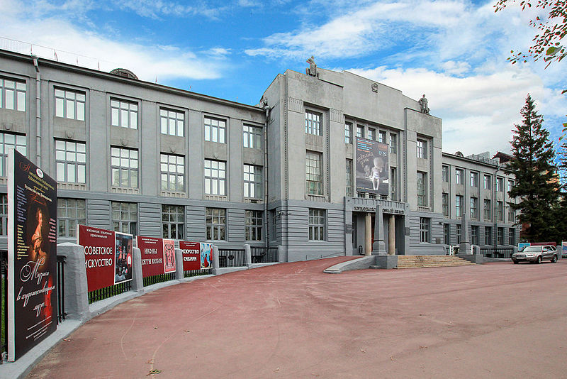 Novosibirsk State Art Museum