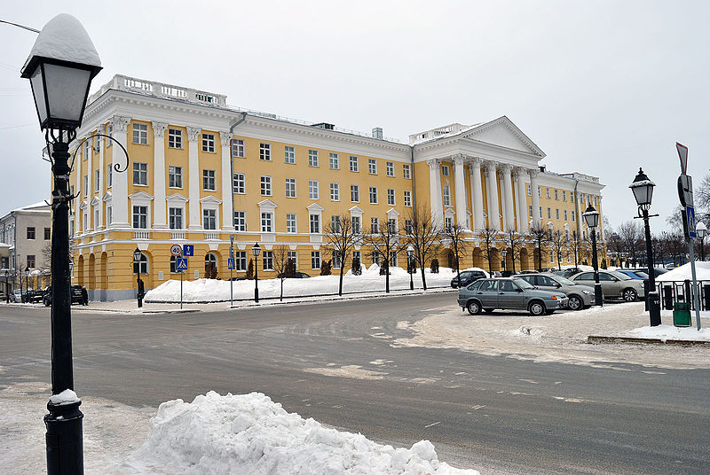 Université fédérale de Kazan