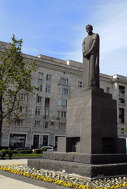 Timiryazev monument