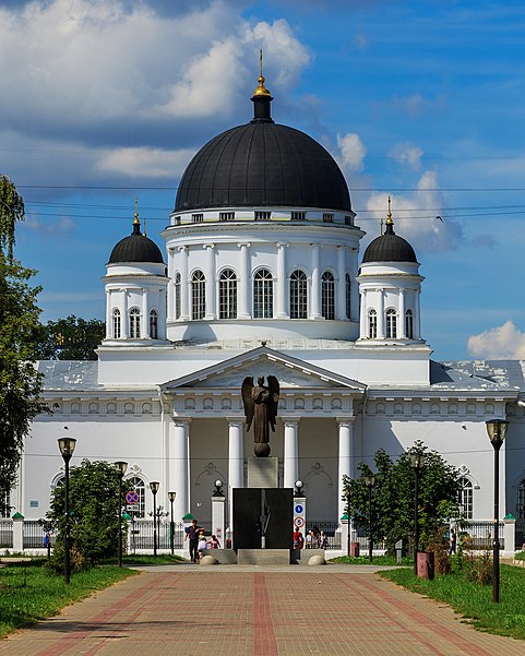 Messe Nischni Nowgorod, Nischni Nowgorod