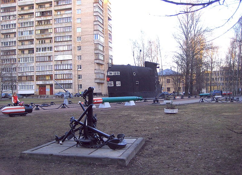 Museum of Russian Submarine Forces