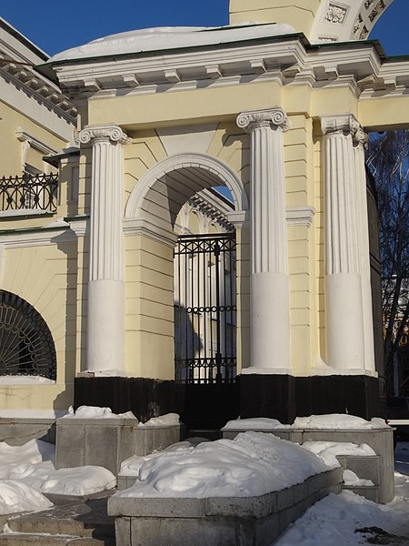 Palais Kharitonov