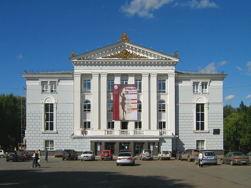 Teatro de Ópera y Ballet de Perm