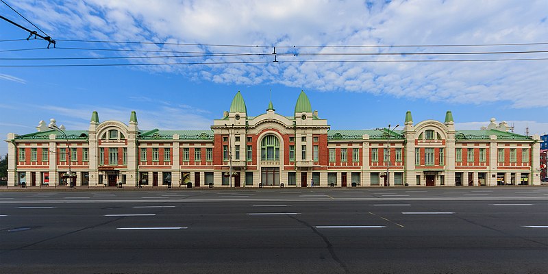 Krasny Avenue