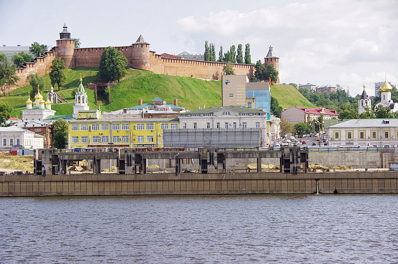 Kremlin de Nijni Novgorod