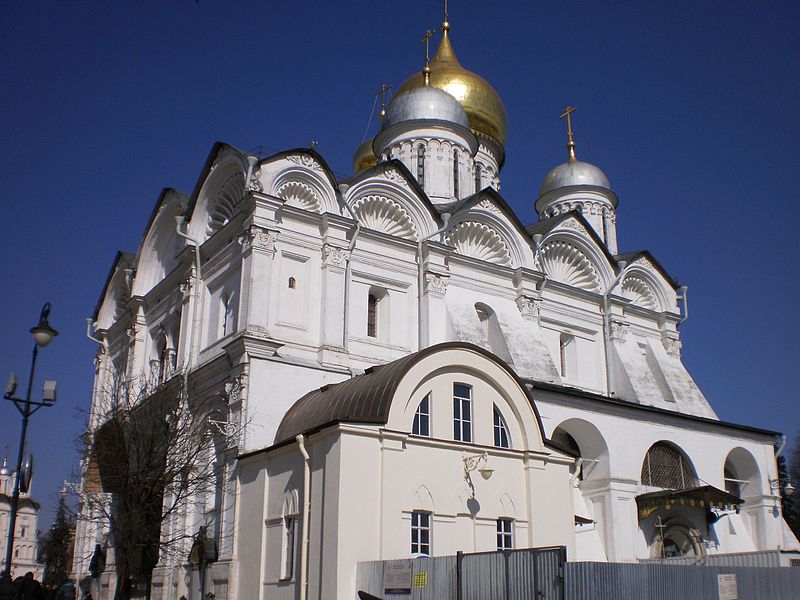 Cathédrale de l'Archange-Saint-Michel de Moscou