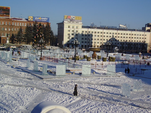 Plac Lenina