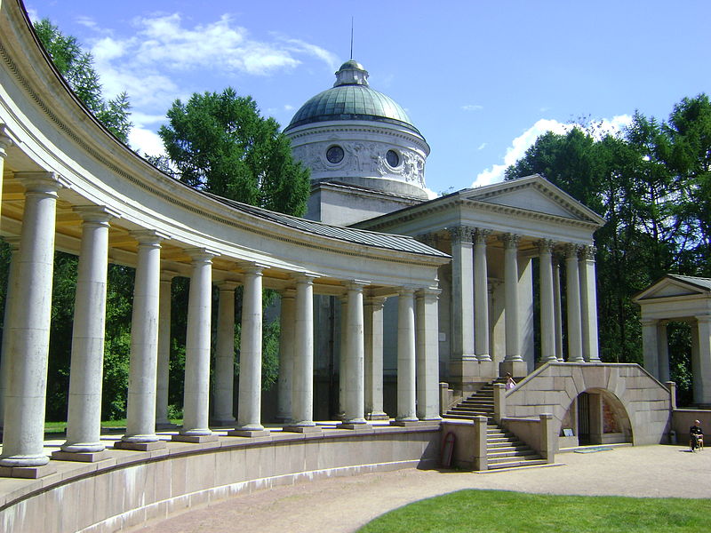 Arkhangelskoye Palace