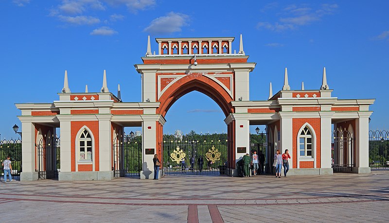 Tsaritsyno Park