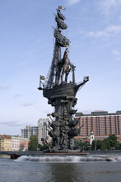 Pomnik Piotra Wielkiego