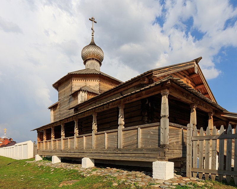 Sviajsk