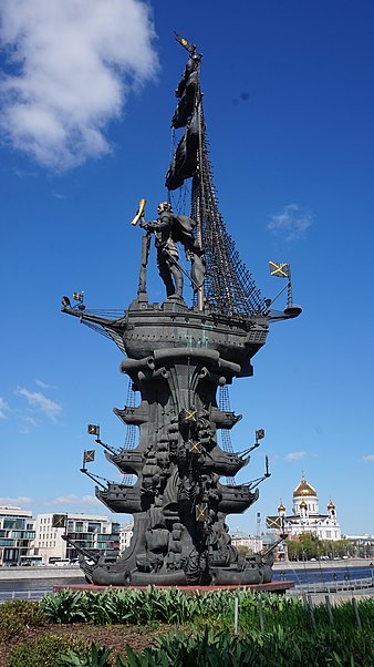 Estatua de Pedro el Grande