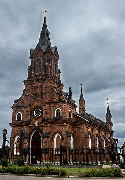 Église Notre-Dame-du-Rosaire de Vladimir