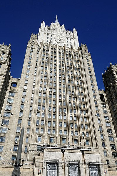 Bâtiment du ministère des Affaires étrangères de Russie