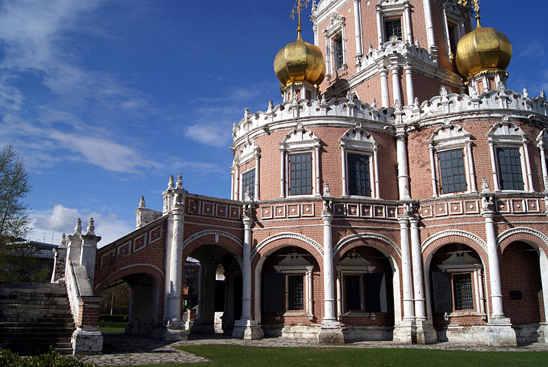 Iglesia de la Intercesión en Fili, Moscú