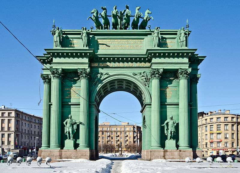 Arc de triomphe de Narva
