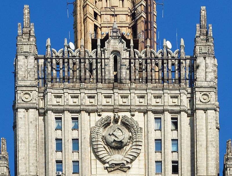 Ministry of Foreign Affairs of Russia main building