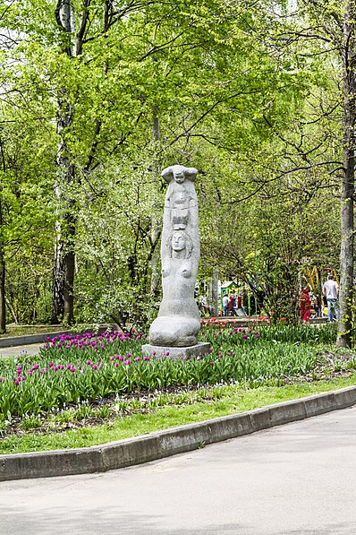 Parc Sokolniki