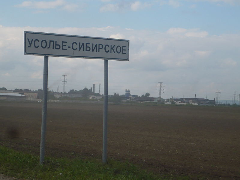 Oussolie-Sibirskoïe